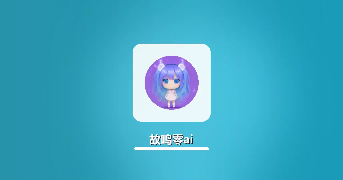 研究生组会汇报稿高AI率怎么修复 排查与修复指南