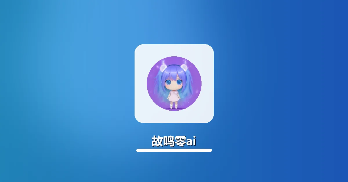 AI生成职业技能竞赛申报材料降AI率实操全步骤
