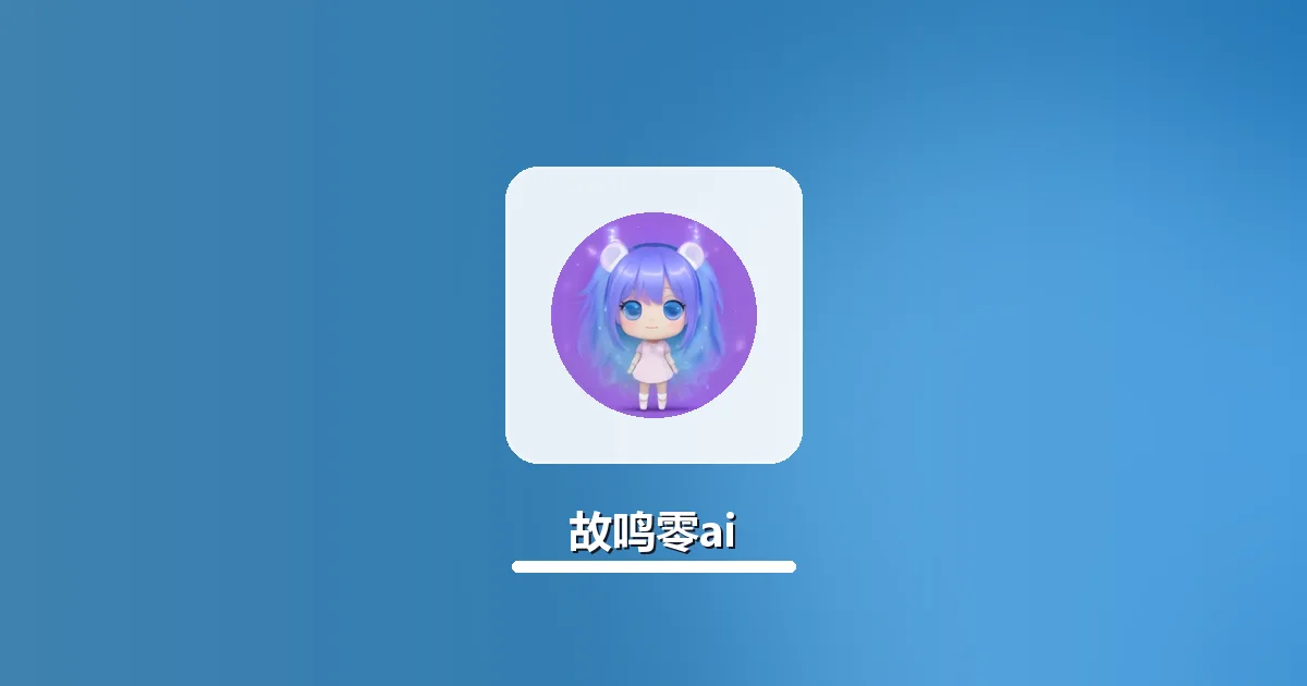 本科期末小论文AI改写怎么保留个人写作风格