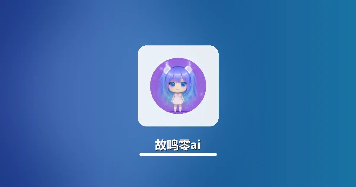 新媒体探店文案降AI率过平台原创审核操作清单