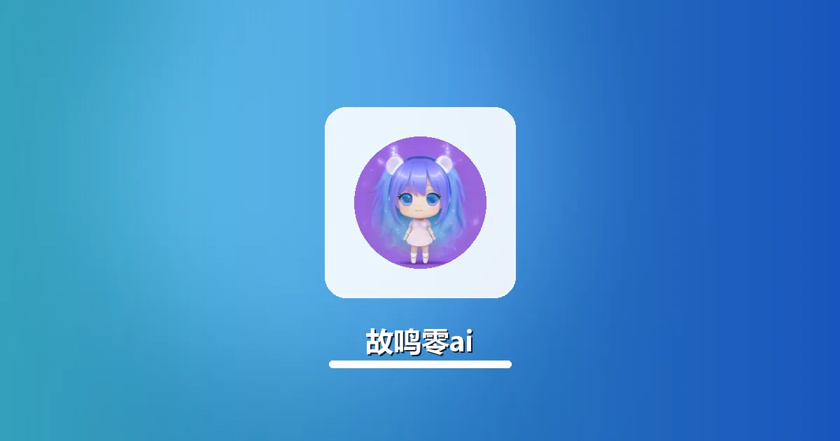 AI分段改写怎么设置自定义规则 实操全步骤教程