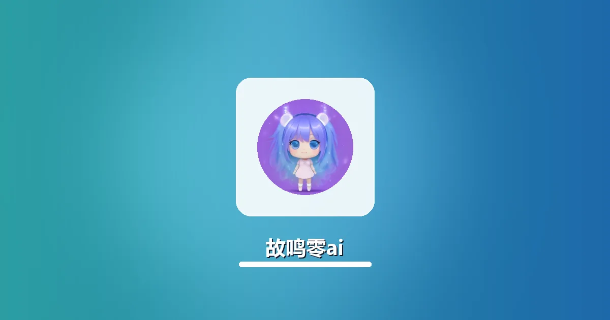 AI生成工作汇报PPT脚本降AI率 常见问题修复指南