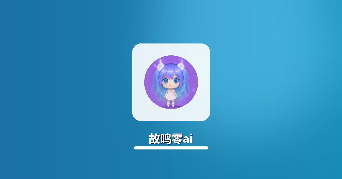 AI改写硕士课程小论文怎么保留核心论据 实操步骤