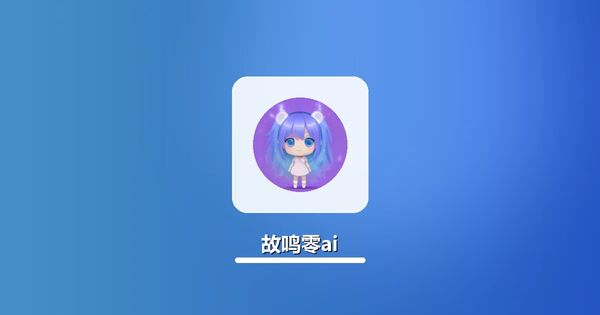 AI生成软考备考资料高AI率 排查及修复实用方法