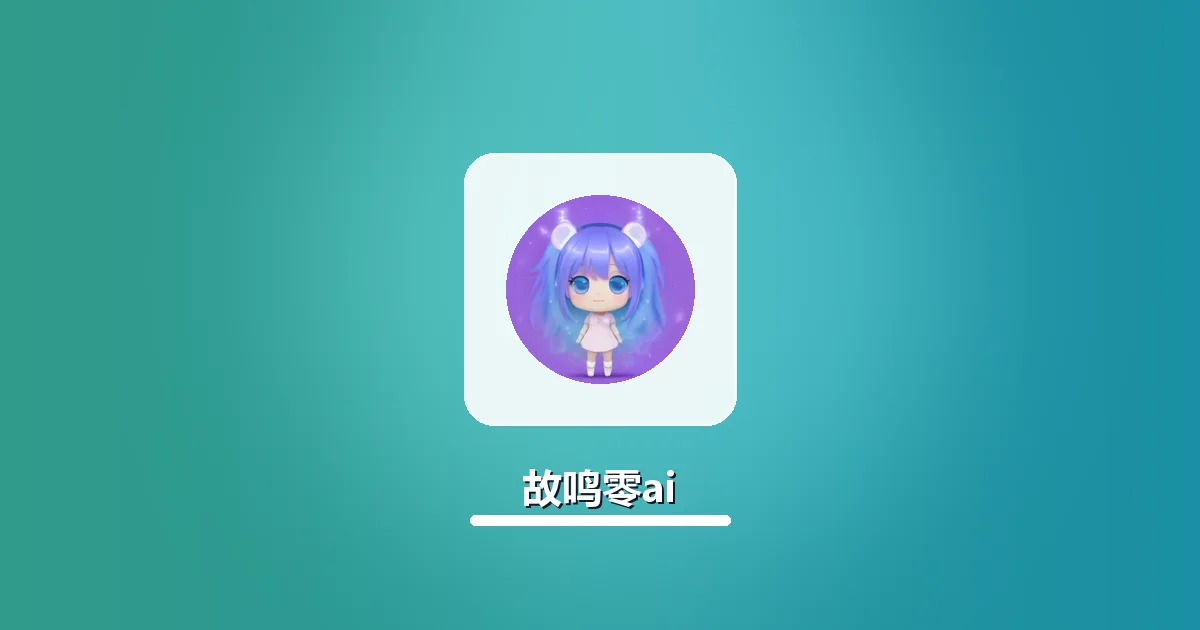AI写的留学个人陈述降AI率出问题怎么修复