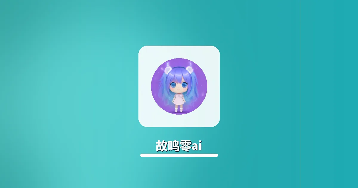 硕博课程小论文降AI率过审原创合规自查清单