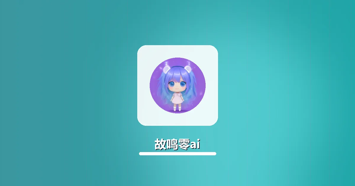 跨境电商产品描述降AI率过平台审核实操清单