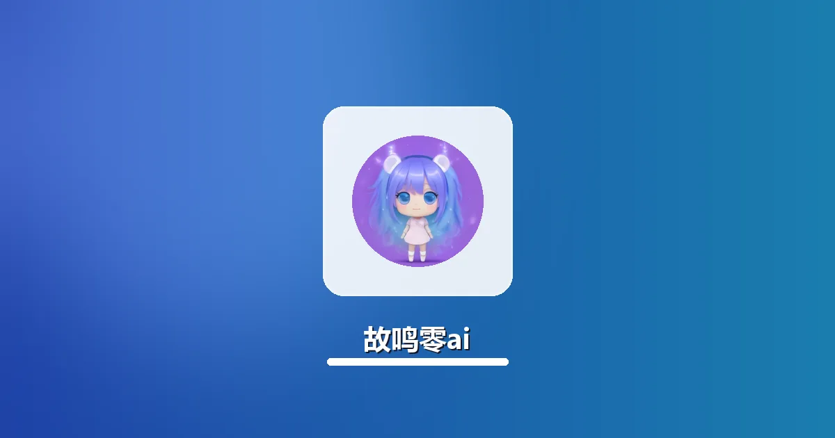 家政服务推广文案AI率高怎么优化过审实用方法
