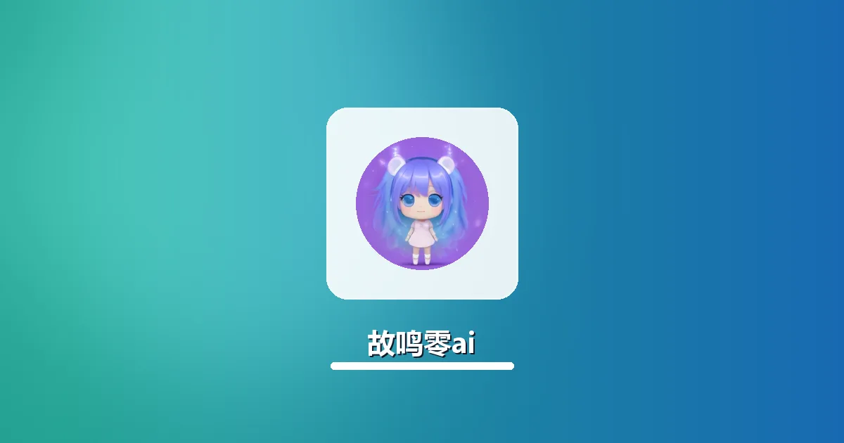 AI改写本科毕设中期报告 保留核心进展实操全步骤